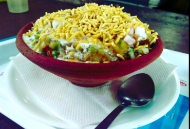 Samosa chat Special CHJ
